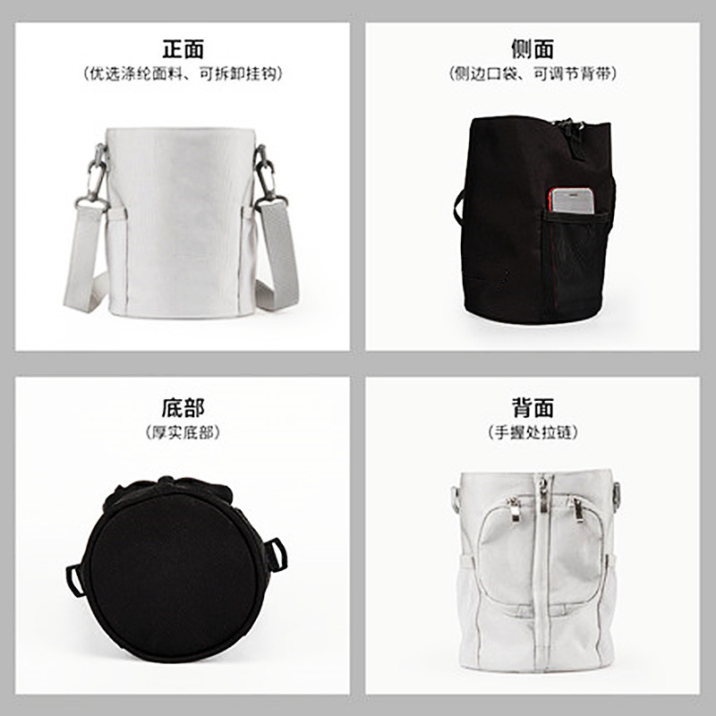 Bottledjoy Ton Barrels Water Cup Winter Festival Insulated Bag Ton Cup Insulate Cup Set Ton Pot Drop-Resistant Satchel