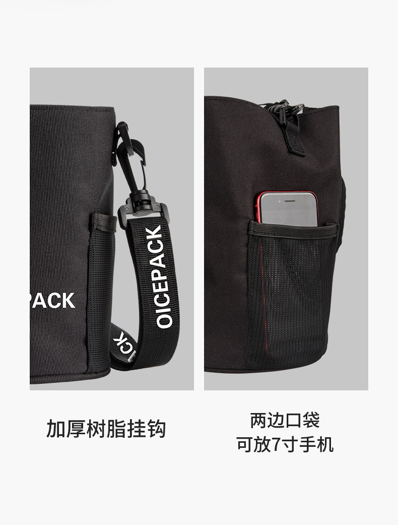 Bottledjoy Ton Barrels Water Cup Winter Festival Insulated Bag Ton Cup Insulate Cup Set Ton Pot Drop-Resistant Satchel Bottledjoy Ton Barrels Water Cup Winter Festival Insulated Bag Ton Cup Insulate Cup Set Ton Pot Drop-Resistant Satchel