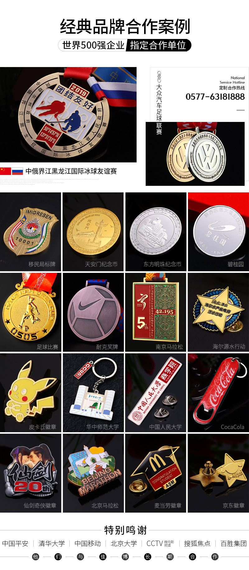 Gold and Silver Coins Commemorative Coin Customized Bottom Matte Bright Gold Plated Commemorative Coin Festival souvenir Gold and Silver Coins Commemorative Coin Customized Bottom Matte Bright Gold Plated Commemorative Coin Festival souvenir