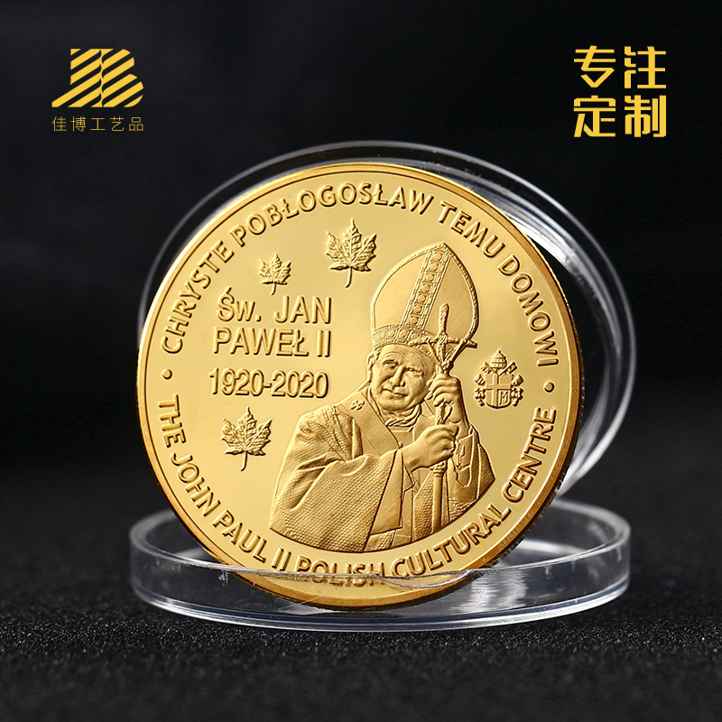 Gold and Silver Coins Commemorative Coin Customized Bottom Matte Bright Gold Plated Commemorative Coin Festival souvenir Gold and Silver Coins Commemorative Coin Customized Bottom Matte Bright Gold Plated Commemorative Coin Festival souvenir