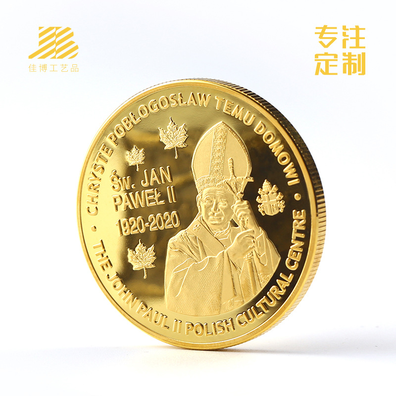 Gold and Silver Coins Commemorative Coin Customized Bottom Matte Bright Gold Plated Commemorative Coin Festival souvenir Gold and Silver Coins Commemorative Coin Customized Bottom Matte Bright Gold Plated Commemorative Coin Festival souvenir