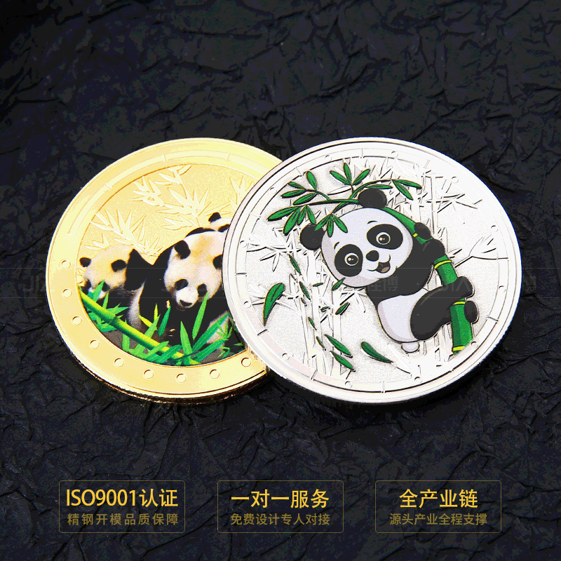 Gold and Silver Coins Commemorative Coin Customized Bottom Matte Bright Gold Plated Commemorative Coin Festival souvenir Gold and Silver Coins Commemorative Coin Customized Bottom Matte Bright Gold Plated Commemorative Coin Festival souvenir