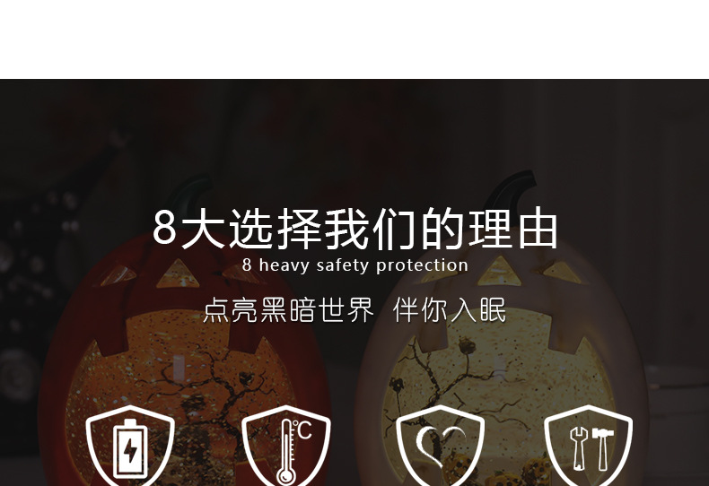 Halloween Pumpkin Skeleton Skull Head Night Light Exquisite Home Novel Gift No Ghost Festival Crystal Xuyuan Storm Lantern Tik Tok Halloween Pumpkin Skeleton Skull Head Night Light Exquisite Home Novel Gift No Ghost Festival Crystal Xuyuan Storm Lantern Tik Tok