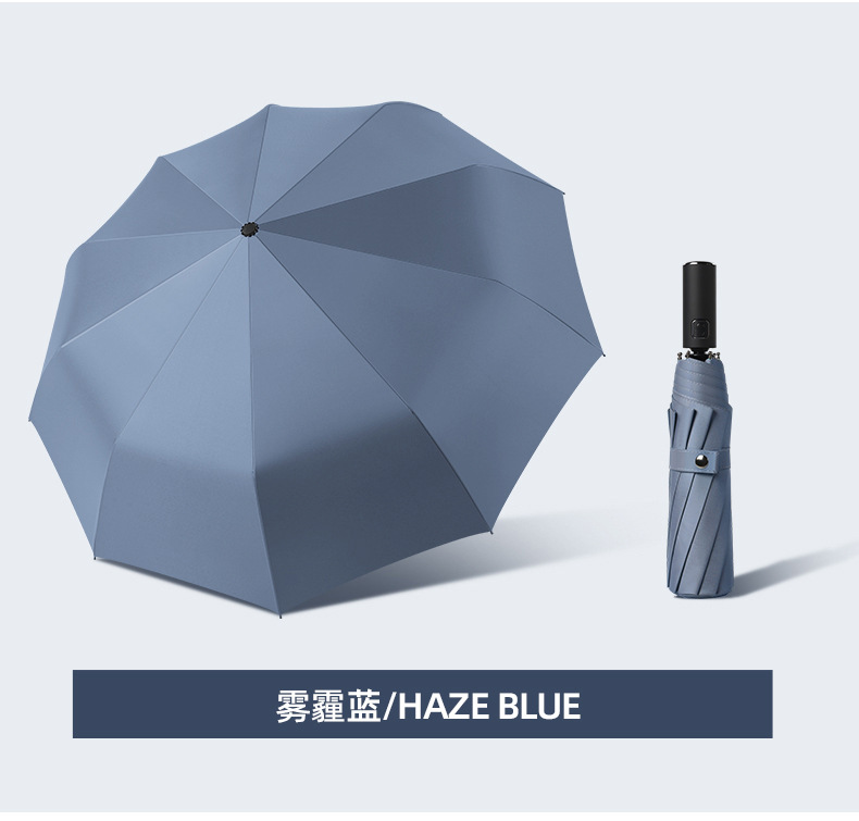 Umbrella Festival Collection Folding Umbrella Automatic Double Sun Protection Umbrella Large Business Men's Umbrella Umbrella Festival Collection Folding Umbrella Automatic Double Sun Protection Umbrella Large Business Men's Umbrella