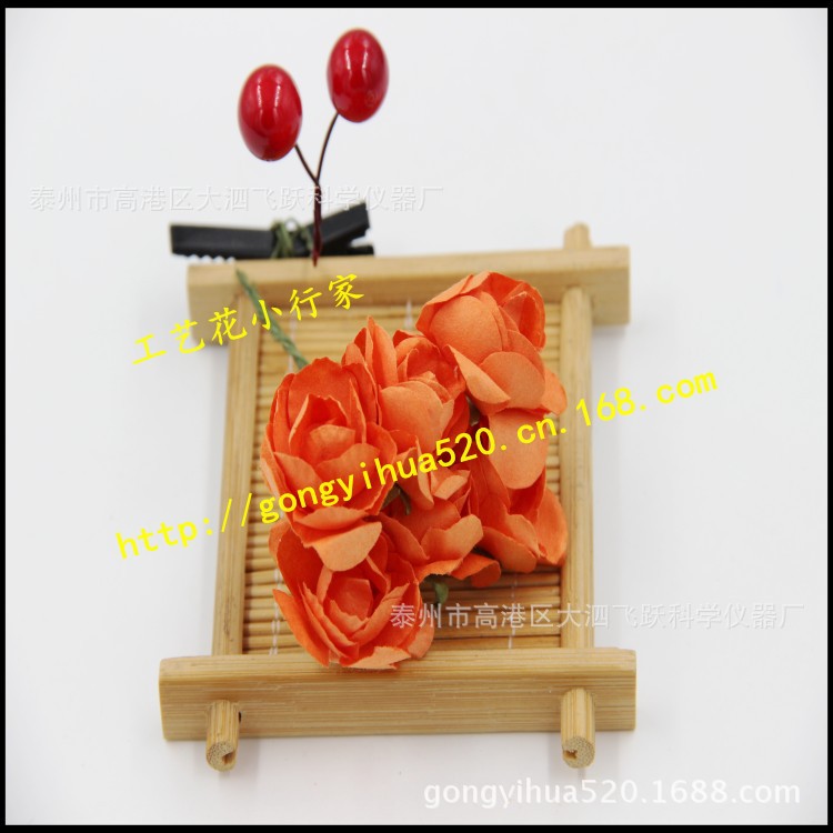 2. 5cm Azalea Peony Rose Handmade Simulation Paper Flower DIY Wedding Candies Box Garland Accessories Paper Flower Bouquet 2. 5cm Azalea Peony Rose Handmade Simulation Paper Flower DIY Wedding Candies Box Garland Accessories Paper Flower Bouquet