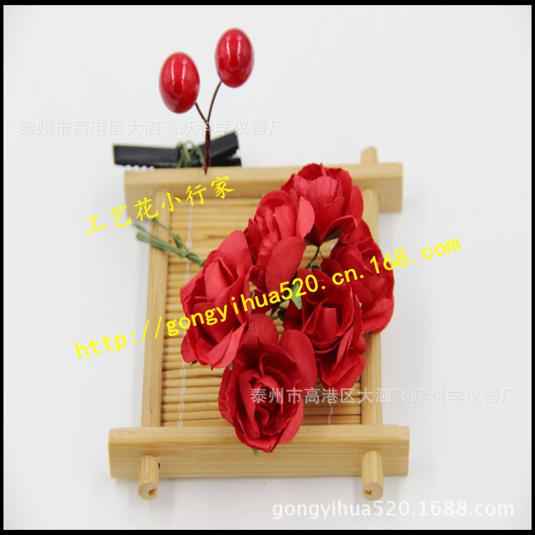 2. 5cm Azalea Peony Rose Handmade Simulation Paper Flower DIY Wedding Candies Box Garland Accessories Paper Flower Bouquet 2. 5cm Azalea Peony Rose Handmade Simulation Paper Flower DIY Wedding Candies Box Garland Accessories Paper Flower Bouquet