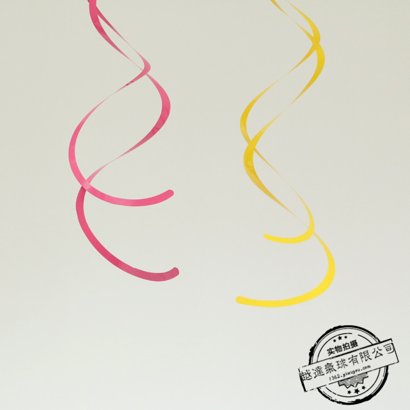 Birthday Party Holiday Decoration Wedding Supplies Creative Garland Colored Ribbon Paper Rotating