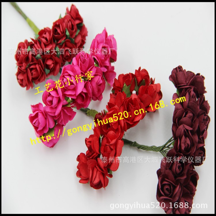 Garland Bracelet Material Paper Flower Medium Plum Artificial Flower Wedding Candies Box Packing Boxes Dried Flowers Bouquet Accessories Ornamental Flower Garland Bracelet Material Paper Flower Medium Plum Artificial Flower Wedding Candies Box Packing Boxes Dried Flowers Bouquet Accessories Ornamental Flower