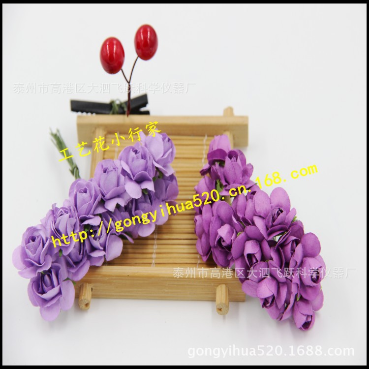 Garland Bracelet Material Paper Flower Medium Plum Artificial Flower Wedding Candies Box Packing Boxes Dried Flowers Bouquet Accessories Ornamental Flower Garland Bracelet Material Paper Flower Medium Plum Artificial Flower Wedding Candies Box Packing Boxes Dried Flowers Bouquet Accessories Ornamental Flower