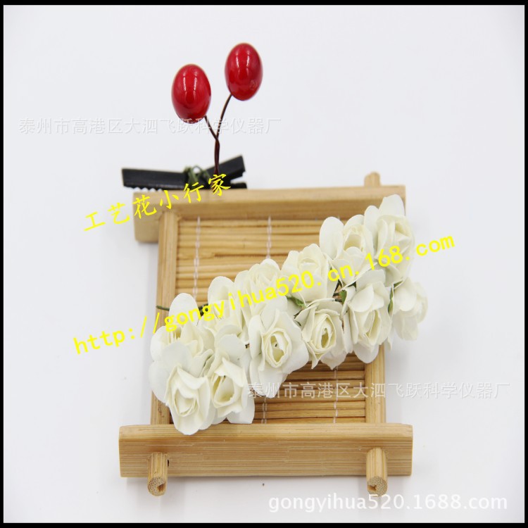 Garland Bracelet Material Paper Flower Medium Plum Artificial Flower Wedding Candies Box Packing Boxes Dried Flowers Bouquet Accessories Ornamental Flower Garland Bracelet Material Paper Flower Medium Plum Artificial Flower Wedding Candies Box Packing Boxes Dried Flowers Bouquet Accessories Ornamental Flower