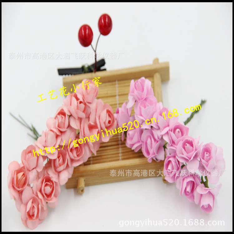 Garland Bracelet Material Paper Flower Medium Plum Artificial Flower Wedding Candies Box Packing Boxes Dried Flowers Bouquet Accessories Ornamental Flower Garland Bracelet Material Paper Flower Medium Plum Artificial Flower Wedding Candies Box Packing Boxes Dried Flowers Bouquet Accessories Ornamental Flower