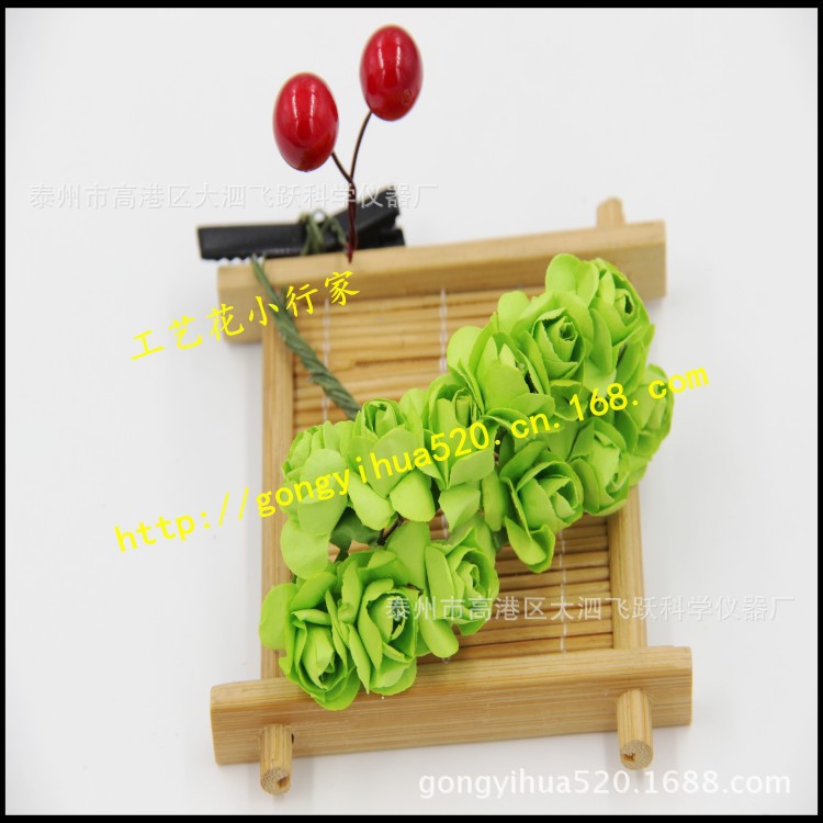 Garland Bracelet Material Paper Flower Medium Plum Artificial Flower Wedding Candies Box Packing Boxes Dried Flowers Bouquet Accessories Ornamental Flower Garland Bracelet Material Paper Flower Medium Plum Artificial Flower Wedding Candies Box Packing Boxes Dried Flowers Bouquet Accessories Ornamental Flower