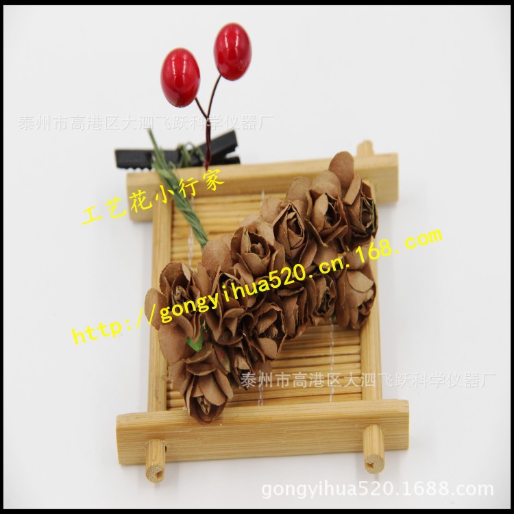 Garland Bracelet Material Paper Flower Medium Plum Artificial Flower Wedding Candies Box Packing Boxes Dried Flowers Bouquet Accessories Ornamental Flower Garland Bracelet Material Paper Flower Medium Plum Artificial Flower Wedding Candies Box Packing Boxes Dried Flowers Bouquet Accessories Ornamental Flower