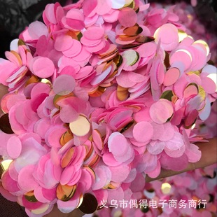 Props Paper Flower Ball Handmade Folding Paper Flower Birthday Party Wedding Decoration Paper Flower Ball Garland Props Paper Flower Ball Handmade Folding Paper Flower Birthday Party Wedding Decoration Paper Flower Ball Garland