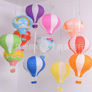 Props Paper Flower Ball Handmade Folding Paper Flower Birthday Party Wedding Decoration Paper Flower Ball Garland Props Paper Flower Ball Handmade Folding Paper Flower Birthday Party Wedding Decoration Paper Flower Ball Garland