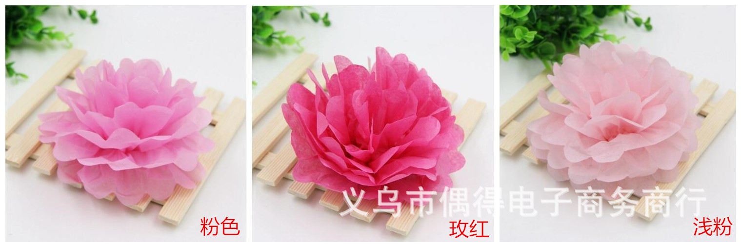 Props Paper Flower Ball Handmade Folding Paper Flower Birthday Party Wedding Decoration Paper Flower Ball Garland Props Paper Flower Ball Handmade Folding Paper Flower Birthday Party Wedding Decoration Paper Flower Ball Garland