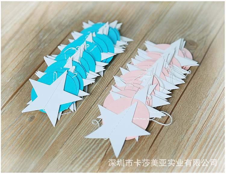Mirror Wall Stickers FiveCorner Star Paper String Garland Christmas Decoration Wedding Party Flag Pulling Window Mirror Wall Stickers FiveCorner Star Paper String Garland Christmas Decoration Wedding Party Flag Pulling Window
