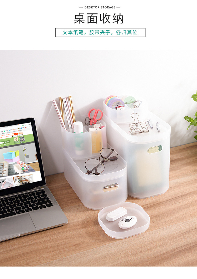 Desktop Storage Box Cosmetics Box with Lid Transparent Seperated Plastic Mask Box Lipstick Skin Care Storage Rack Desktop Storage Box Cosmetics Box with Lid Transparent Seperated Plastic Mask Box Lipstick Skin Care Storage Rack