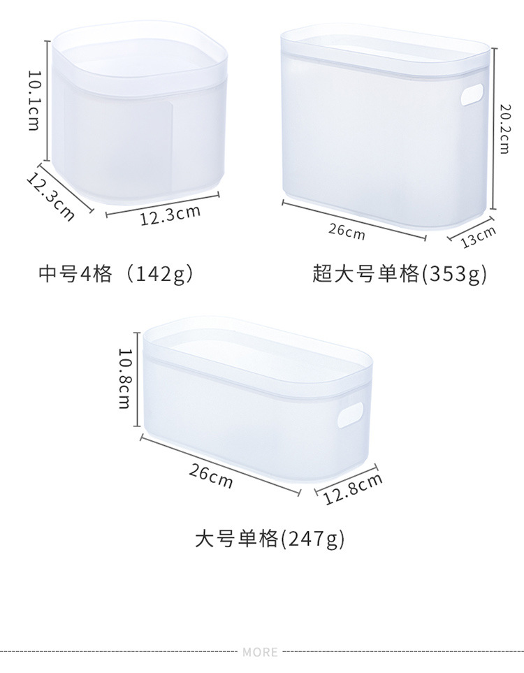 Desktop Storage Box Cosmetics Box with Lid Transparent Seperated Plastic Mask Box Lipstick Skin Care Storage Rack Desktop Storage Box Cosmetics Box with Lid Transparent Seperated Plastic Mask Box Lipstick Skin Care Storage Rack