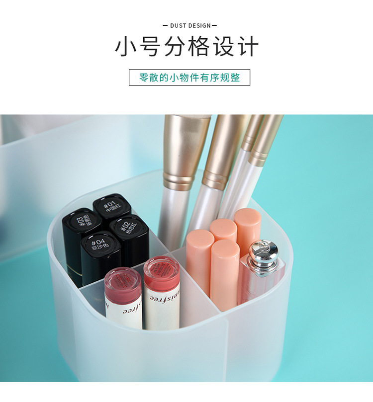 Desktop Storage Box Cosmetics Box with Lid Transparent Seperated Plastic Mask Box Lipstick Skin Care Storage Rack Desktop Storage Box Cosmetics Box with Lid Transparent Seperated Plastic Mask Box Lipstick Skin Care Storage Rack