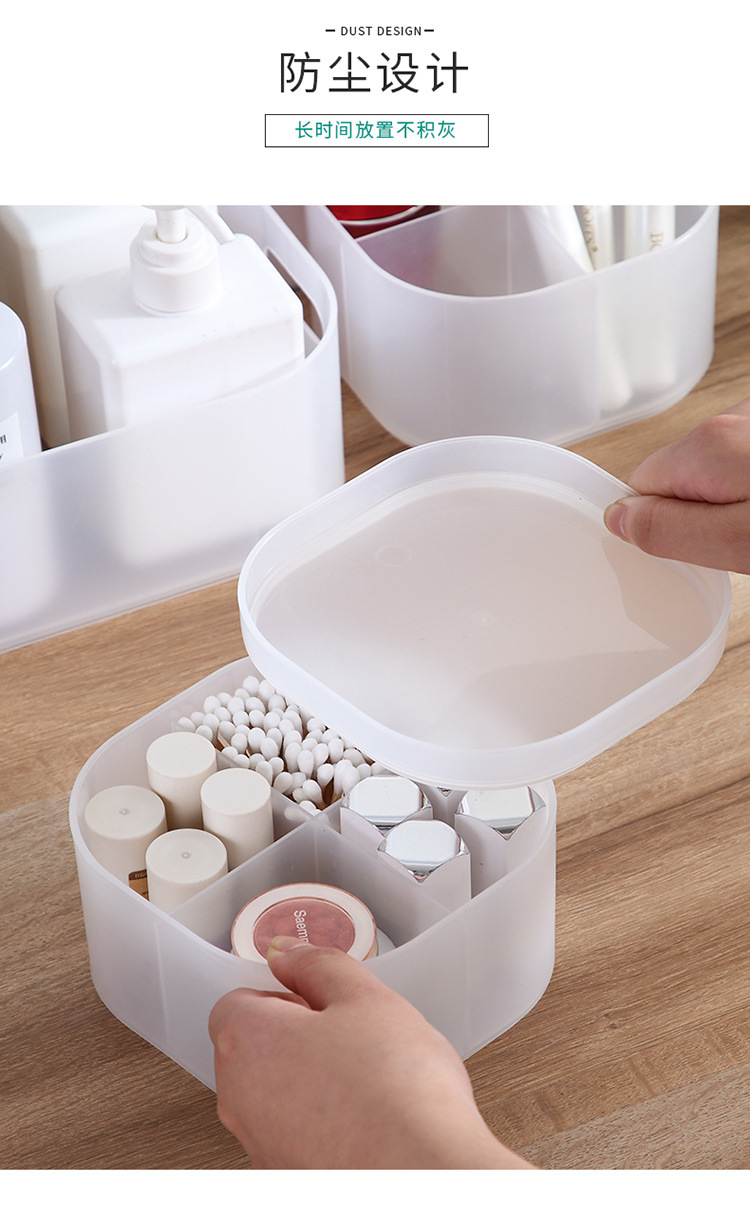 Desktop Storage Box Cosmetics Box with Lid Transparent Seperated Plastic Mask Box Lipstick Skin Care Storage Rack Desktop Storage Box Cosmetics Box with Lid Transparent Seperated Plastic Mask Box Lipstick Skin Care Storage Rack