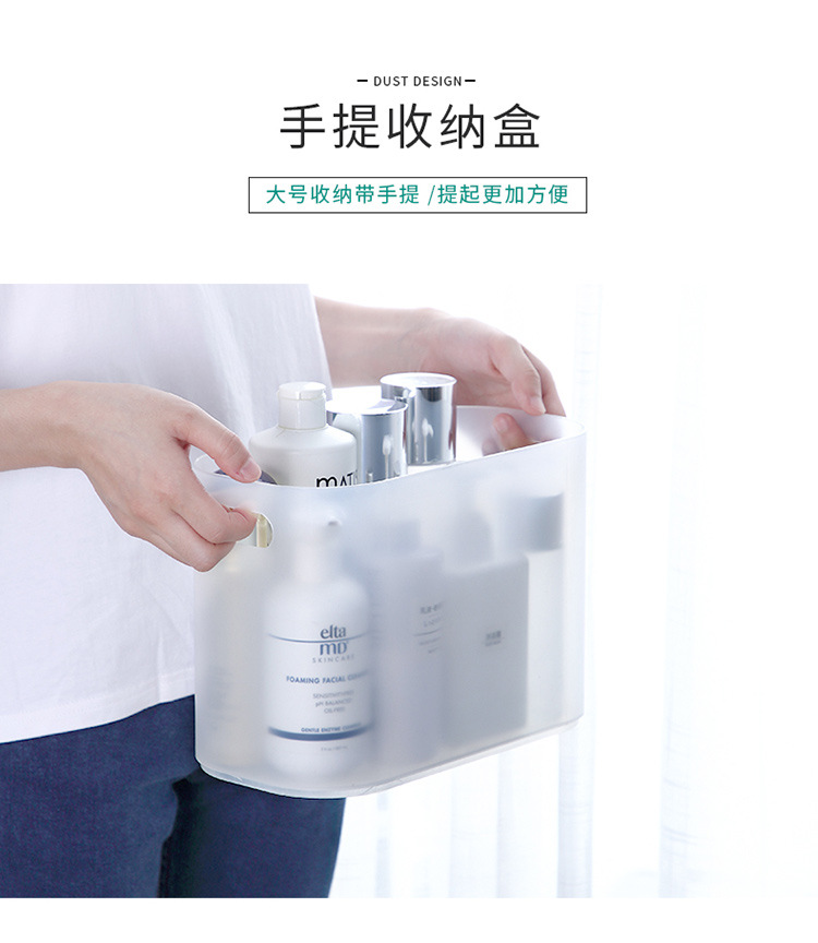 Desktop Storage Box Cosmetics Box with Lid Transparent Seperated Plastic Mask Box Lipstick Skin Care Storage Rack Desktop Storage Box Cosmetics Box with Lid Transparent Seperated Plastic Mask Box Lipstick Skin Care Storage Rack