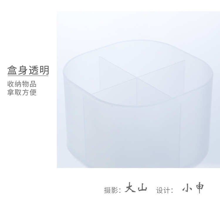 Desktop Storage Box Cosmetics Box with Lid Transparent Seperated Plastic Mask Box Lipstick Skin Care Storage Rack Desktop Storage Box Cosmetics Box with Lid Transparent Seperated Plastic Mask Box Lipstick Skin Care Storage Rack