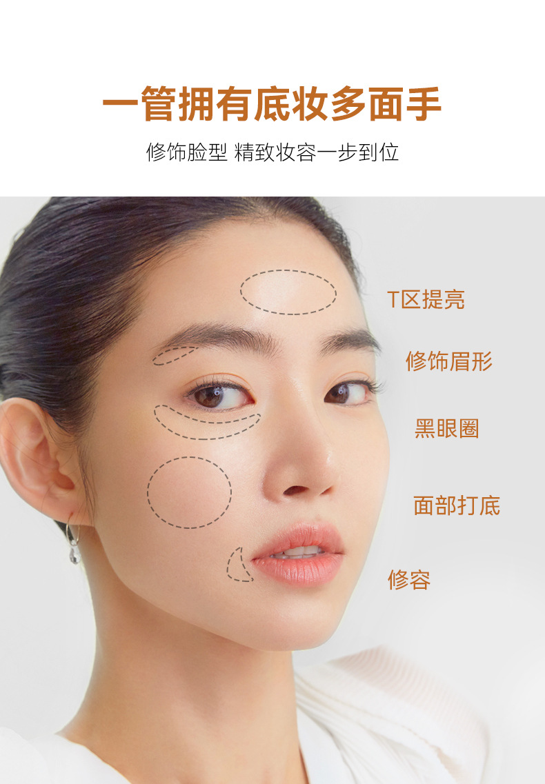 Cross-Border Liquid Concealer Cover Dark Circles Spots BB Cream Foundation Liquid Concealer Cosmetics Lipstick Mask Wholesale Cross-Border Liquid Concealer Cover Dark Circles Spots BB Cream Foundation Liquid Concealer Cosmetics Lipstick Mask Wholesale