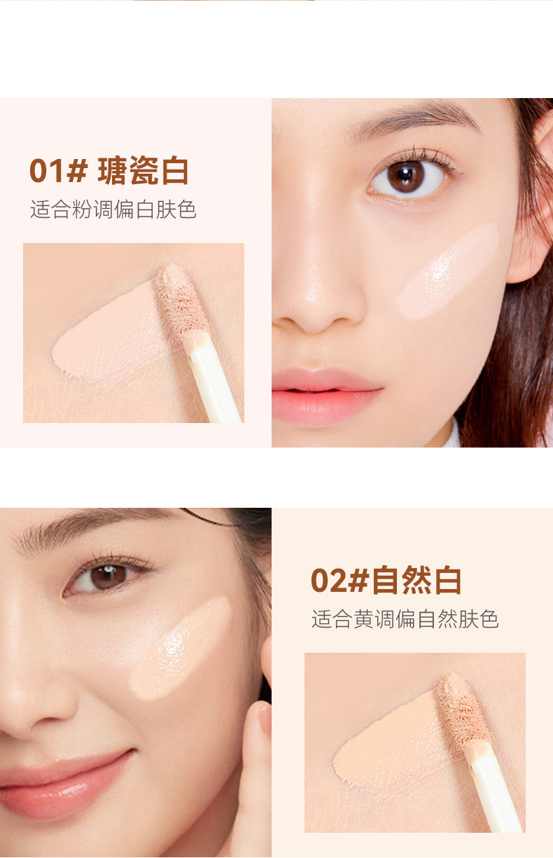 Cross-Border Liquid Concealer Cover Dark Circles Spots BB Cream Foundation Liquid Concealer Cosmetics Lipstick Mask Wholesale Cross-Border Liquid Concealer Cover Dark Circles Spots BB Cream Foundation Liquid Concealer Cosmetics Lipstick Mask Wholesale