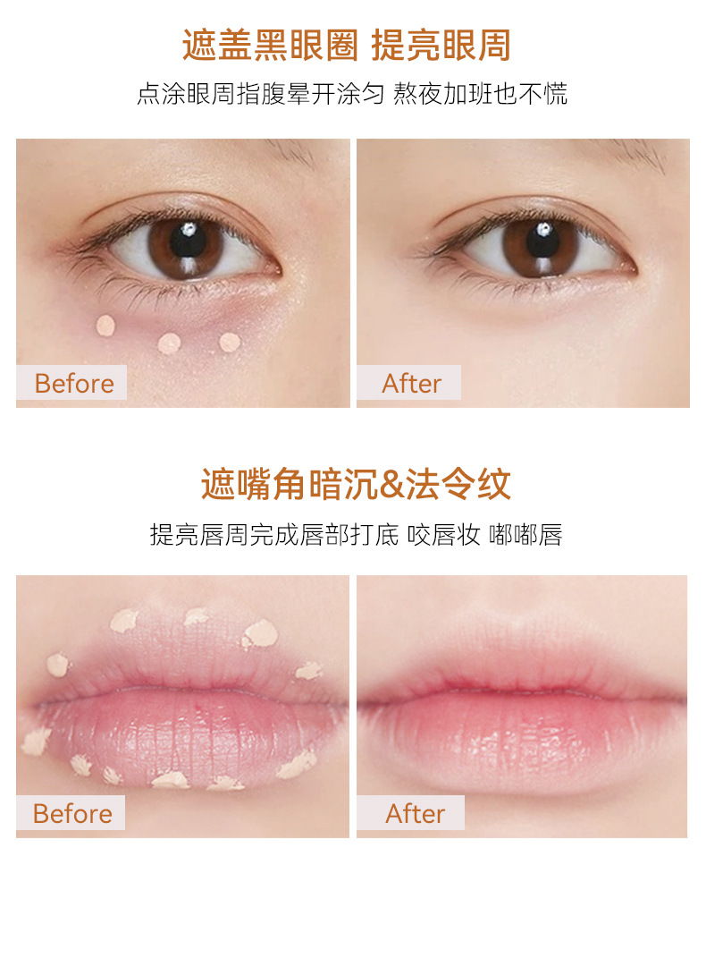 Cross-Border Liquid Concealer Cover Dark Circles Spots BB Cream Foundation Liquid Concealer Cosmetics Lipstick Mask Wholesale Cross-Border Liquid Concealer Cover Dark Circles Spots BB Cream Foundation Liquid Concealer Cosmetics Lipstick Mask Wholesale