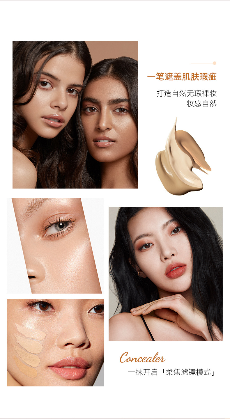 Cross-Border Liquid Concealer Cover Dark Circles Spots BB Cream Foundation Liquid Concealer Cosmetics Lipstick Mask Wholesale Cross-Border Liquid Concealer Cover Dark Circles Spots BB Cream Foundation Liquid Concealer Cosmetics Lipstick Mask Wholesale