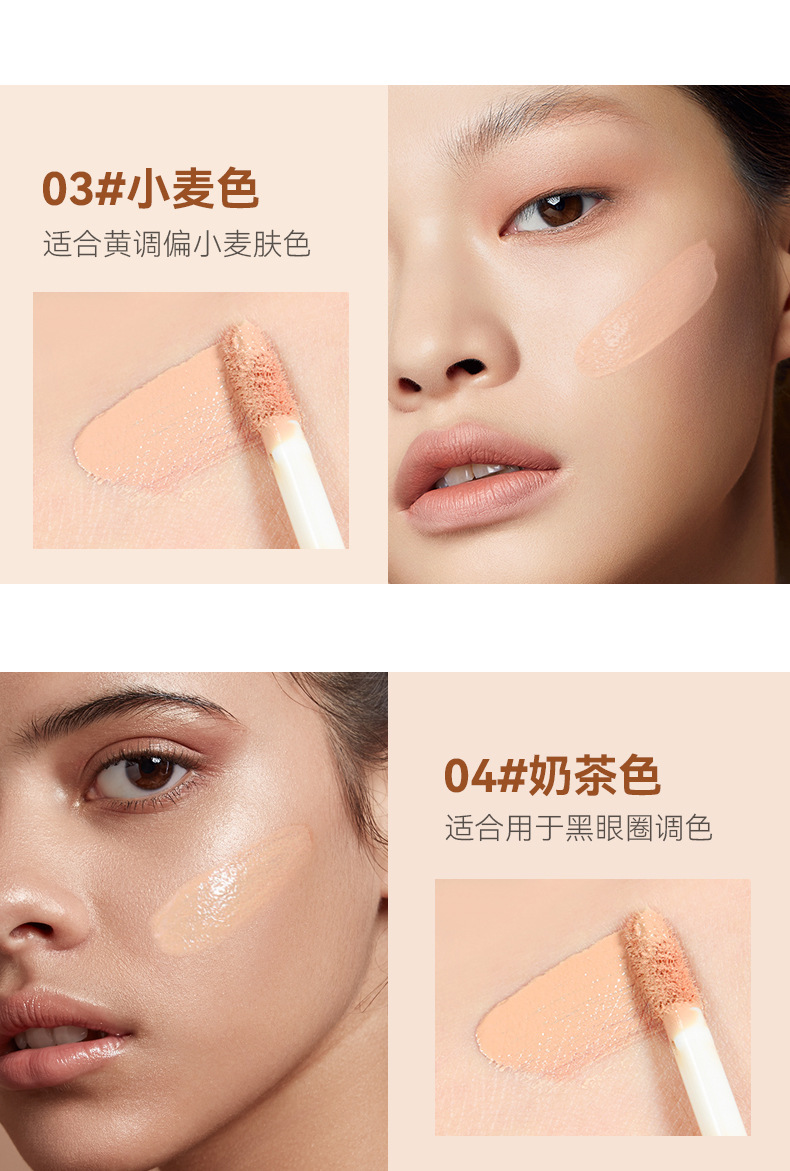 Cross-Border Liquid Concealer Cover Dark Circles Spots BB Cream Foundation Liquid Concealer Cosmetics Lipstick Mask Wholesale Cross-Border Liquid Concealer Cover Dark Circles Spots BB Cream Foundation Liquid Concealer Cosmetics Lipstick Mask Wholesale