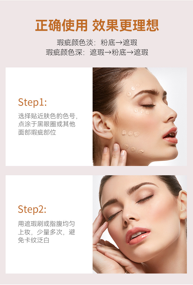 Cross-Border Liquid Concealer Cover Dark Circles Spots BB Cream Foundation Liquid Concealer Cosmetics Lipstick Mask Wholesale Cross-Border Liquid Concealer Cover Dark Circles Spots BB Cream Foundation Liquid Concealer Cosmetics Lipstick Mask Wholesale