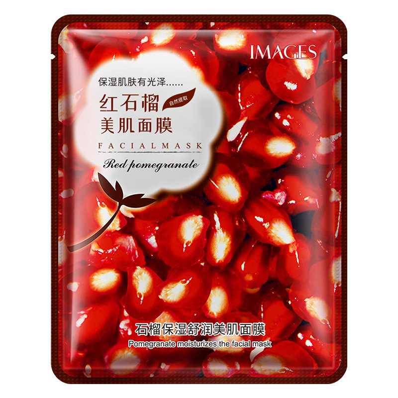 Images Pomegranate Moisturizing Nutrition Brightening Mask Clear Hydrating Gentle Moisturizing Mask Cosmetics