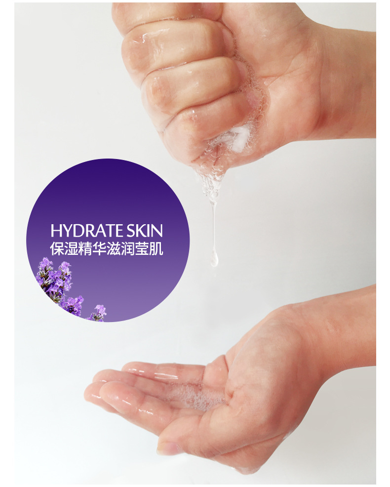 Images Pomegranate Moisturizing Nutrition Brightening Mask Clear Hydrating Gentle Moisturizing Mask Cosmetics