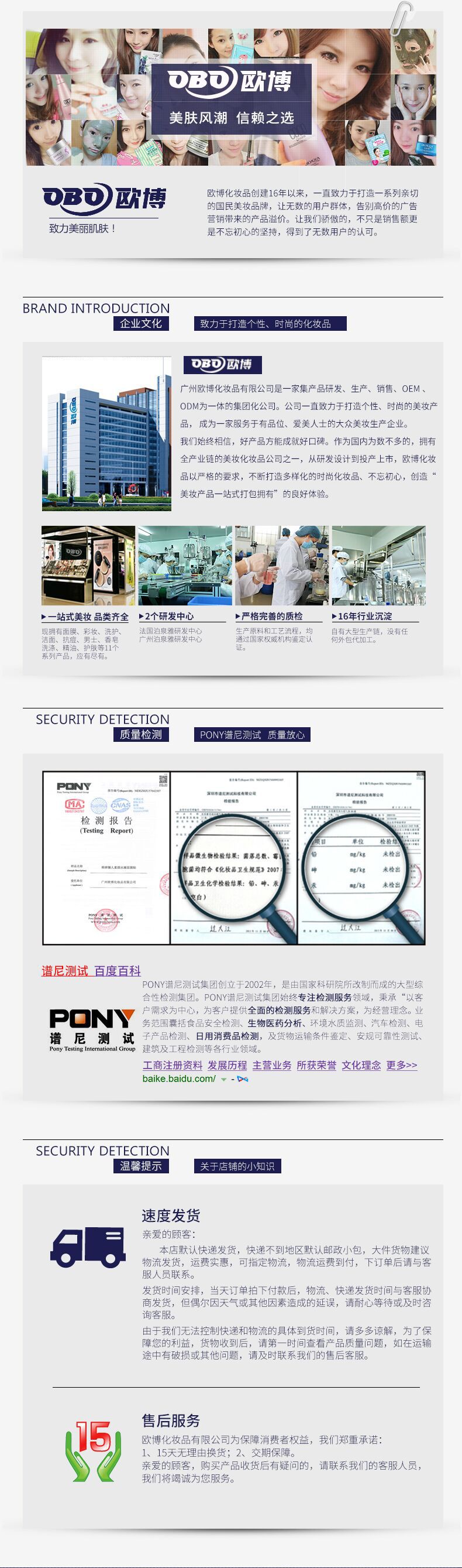 Images Pomegranate Moisturizing Nutrition Brightening Mask Clear Hydrating Gentle Moisturizing Mask Cosmetics