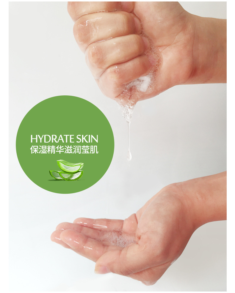 Images Pomegranate Moisturizing Nutrition Brightening Mask Clear Hydrating Gentle Moisturizing Mask Cosmetics
