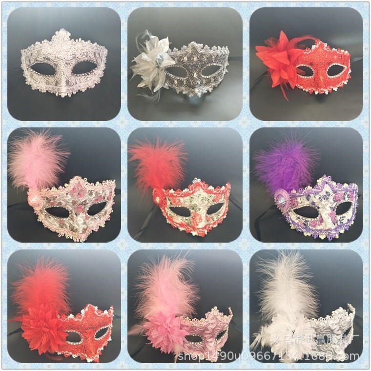 Wholesale children's toy dance party chicken feather mask Wholesale children's toy dance party chicken feather mask