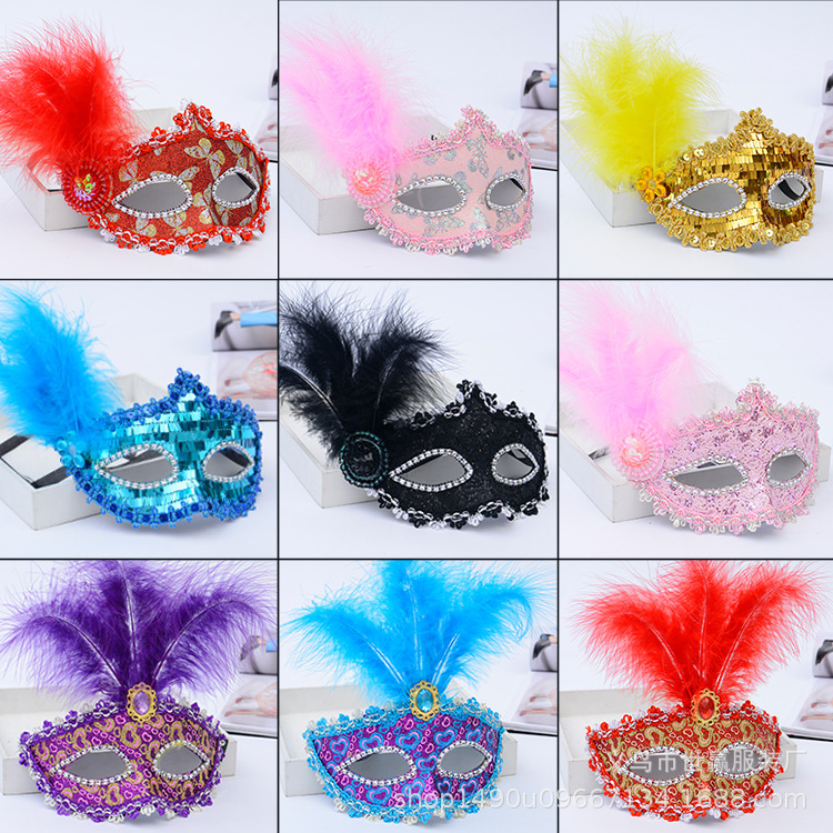 Wholesale children&#039;s toy dance party chicken feather mask
