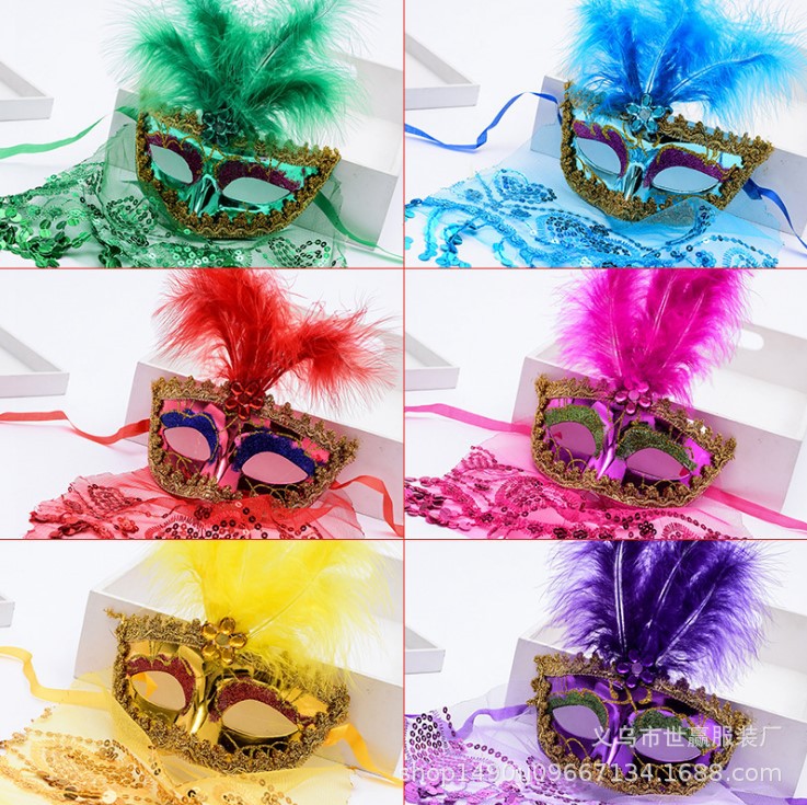 Wholesale children's toy dance party chicken feather mask Wholesale children's toy dance party chicken feather mask