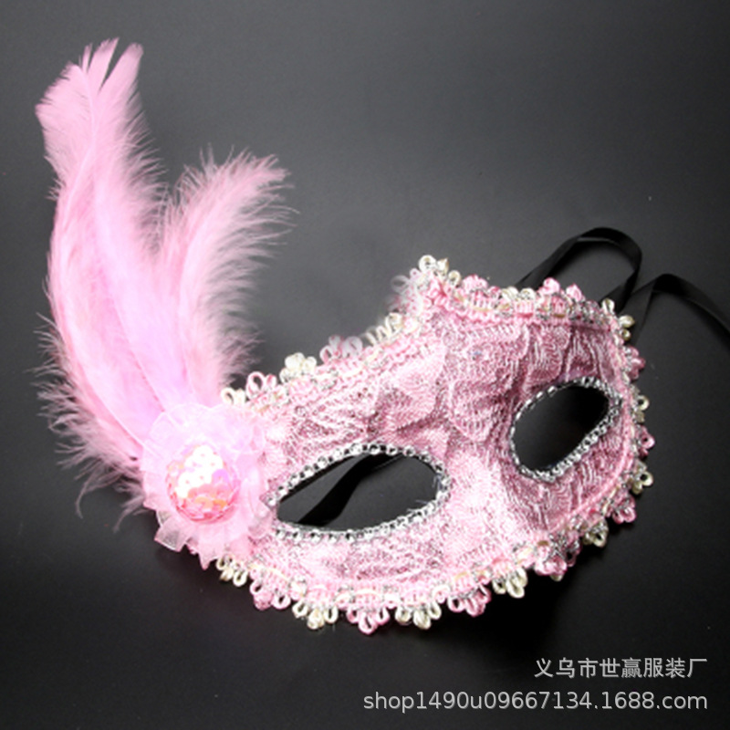 Wholesale children's toy dance party chicken feather mask Wholesale children's toy dance party chicken feather mask