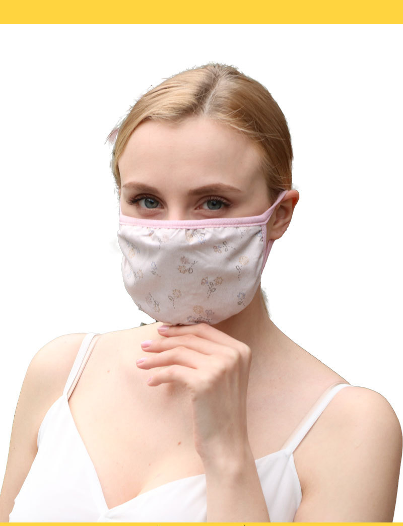 Small Floral Print Fashion Women's Autumn and Winter Style Mask Origin Supply Yiwu Factory in Stock Wholesale Dust Mask Small Floral Print Fashion Women's Autumn and Winter Style Mask Origin Supply Yiwu Factory in Stock Wholesale Dust Mask