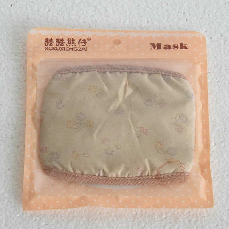 Small Floral Print Fashion Women's Autumn and Winter Style Mask Origin Supply Yiwu Factory in Stock Wholesale Dust Mask Small Floral Print Fashion Women's Autumn and Winter Style Mask Origin Supply Yiwu Factory in Stock Wholesale Dust Mask