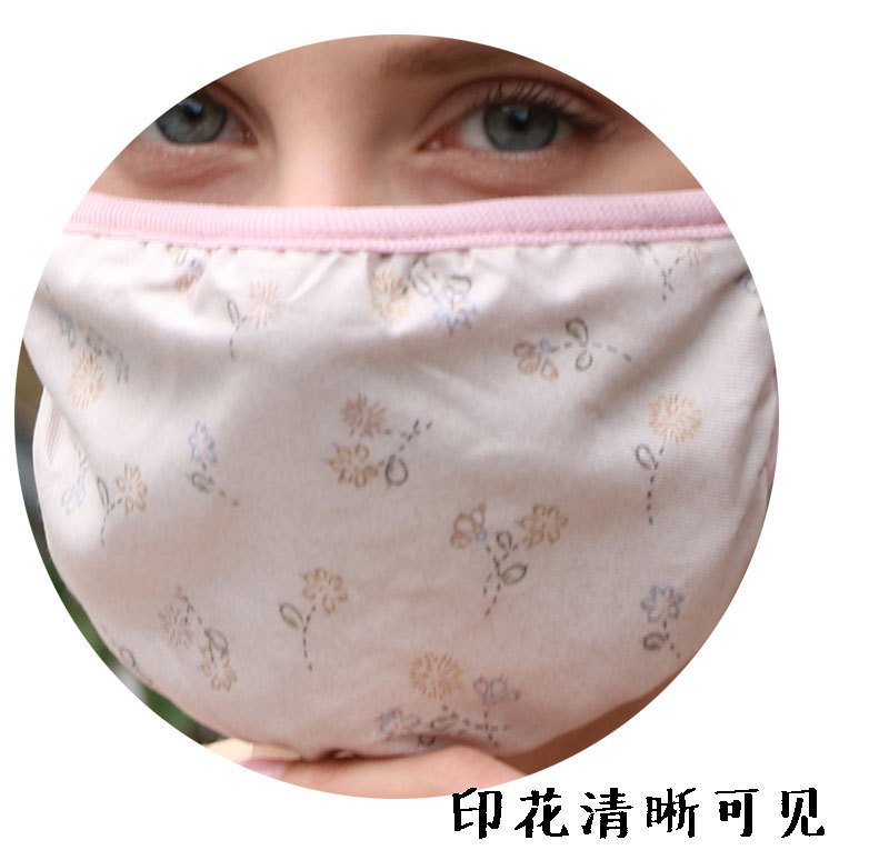 Small Floral Print Fashion Women's Autumn and Winter Style Mask Origin Supply Yiwu Factory in Stock Wholesale Dust Mask Small Floral Print Fashion Women's Autumn and Winter Style Mask Origin Supply Yiwu Factory in Stock Wholesale Dust Mask