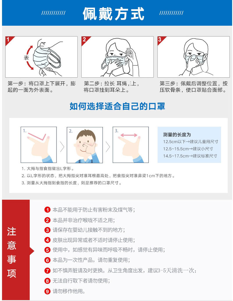 Small Floral Print Fashion Women's Autumn and Winter Style Mask Origin Supply Yiwu Factory in Stock Wholesale Dust Mask Small Floral Print Fashion Women's Autumn and Winter Style Mask Origin Supply Yiwu Factory in Stock Wholesale Dust Mask