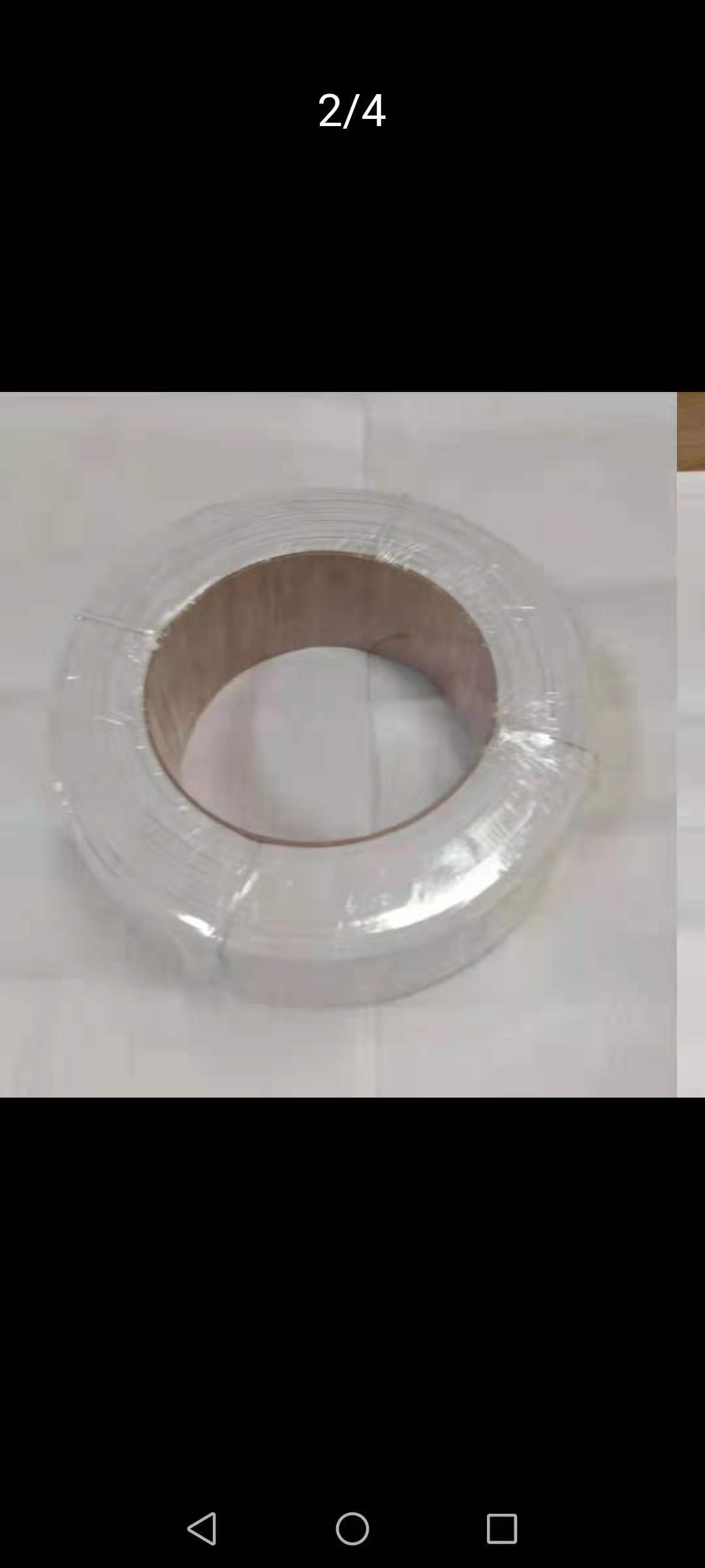 Mask nose bridge strip