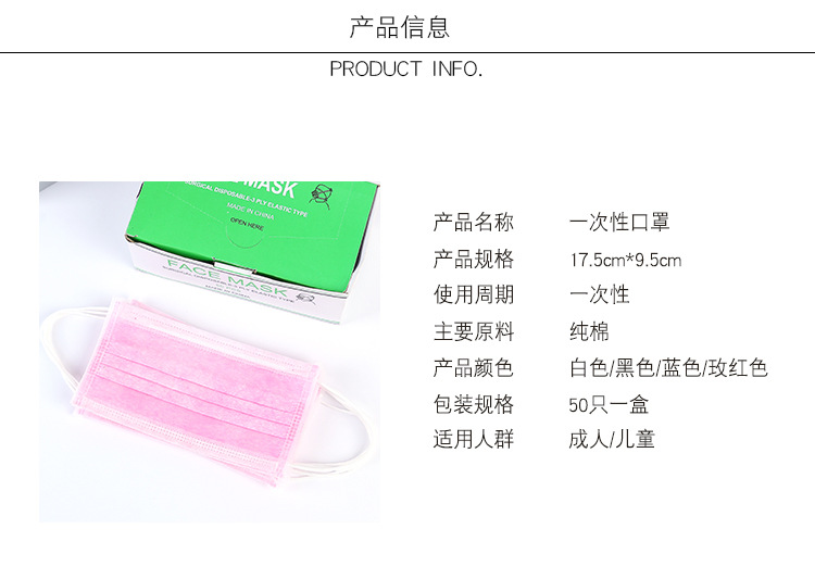 Disposable fashion general thin style dustproof breathable beauty men and women summer blanket wholesale manufacturers Disposable fashion general thin style dustproof breathable beauty men and women summer blanket wholesale manufacturers