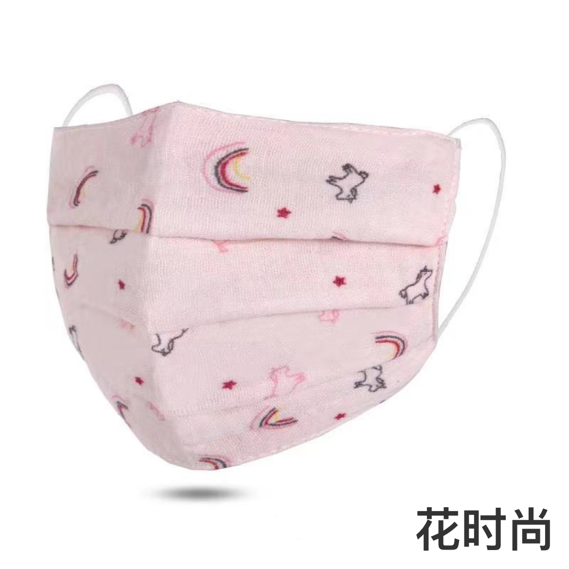 Mask Washable Disposable Version Foreign Trade Domestic Sales Order Customizable Pattern