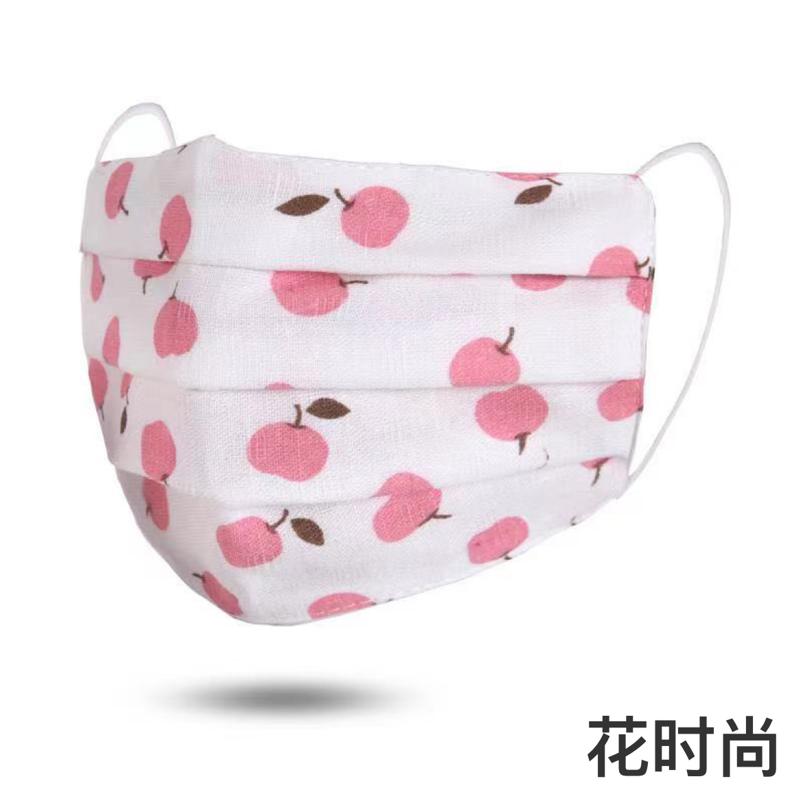 Mask Washable Disposable Version Foreign Trade Domestic Sales Order Customizable Pattern
