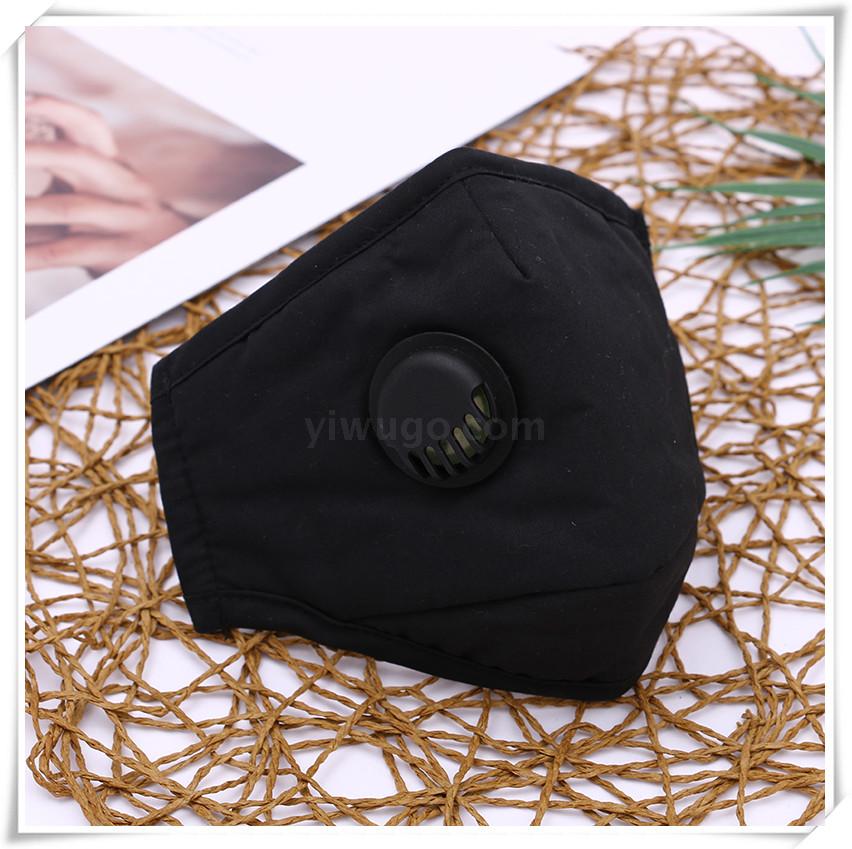 Black Mask Male and Female Personality Autumn and Winter Thickened Breathable PM2.5 Anti-Haze Mask Factory in Stock Wholesale
